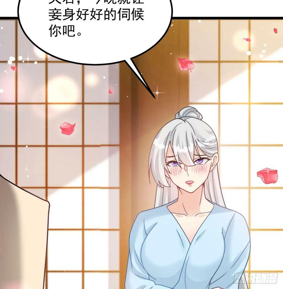 战前温存19