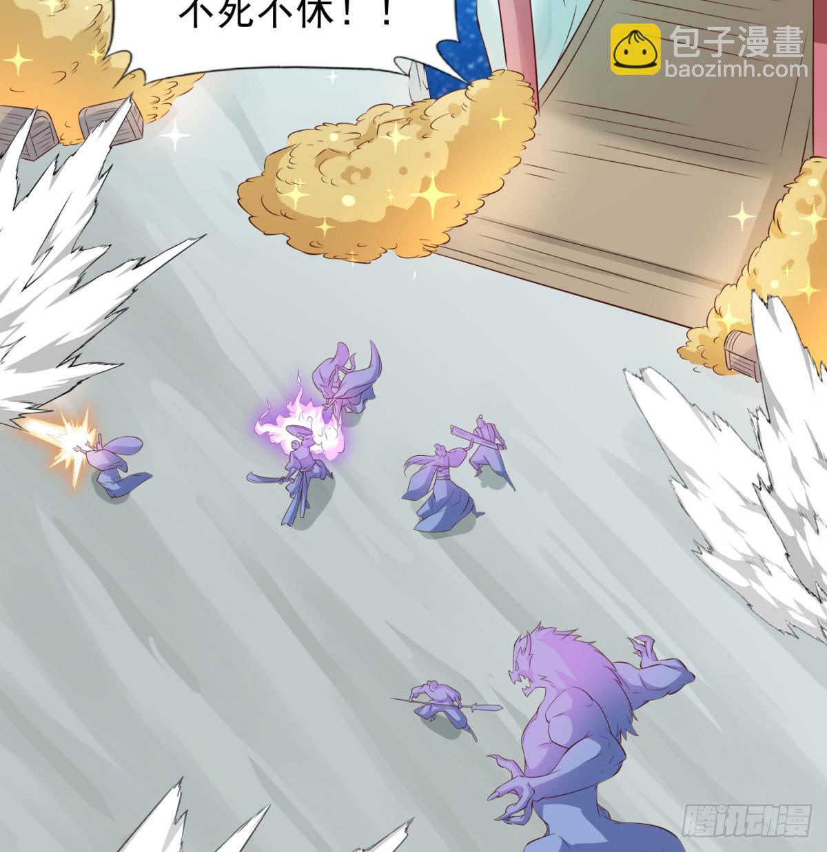 寻宝关键60