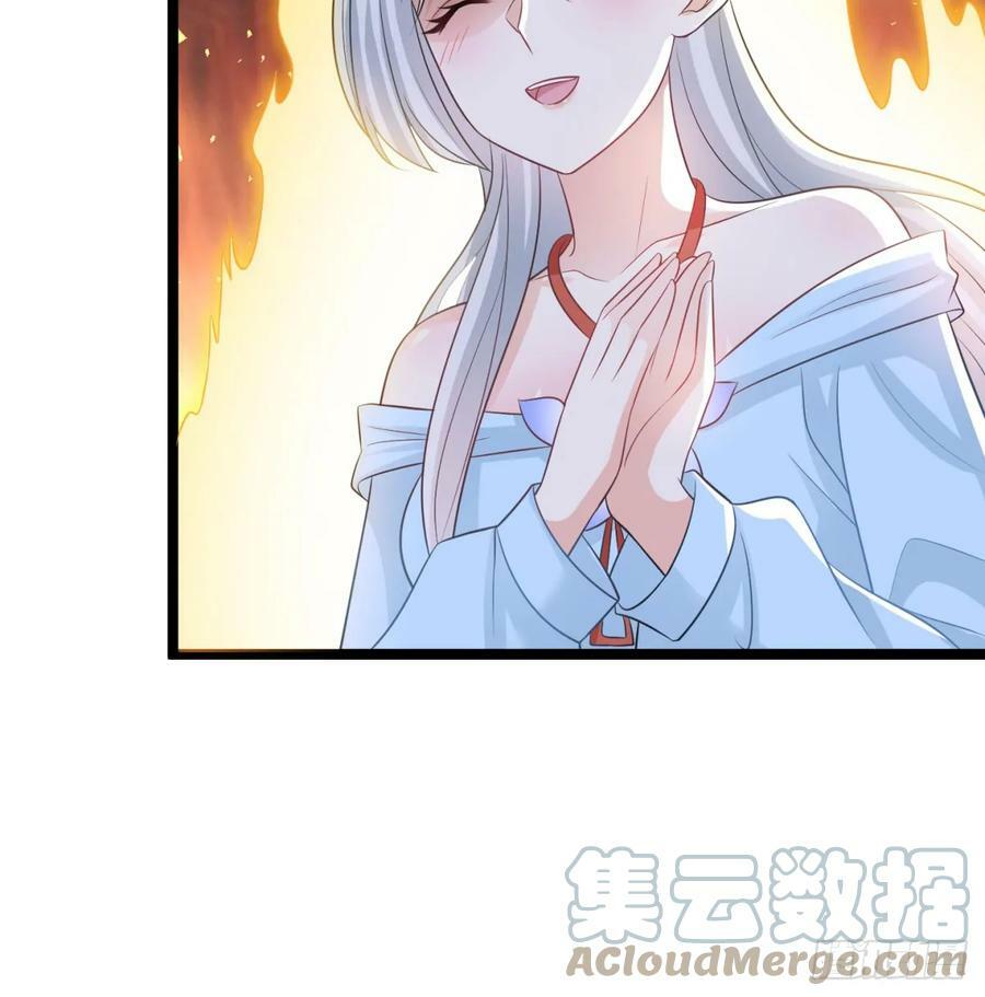 娘子的御夫之道绝45