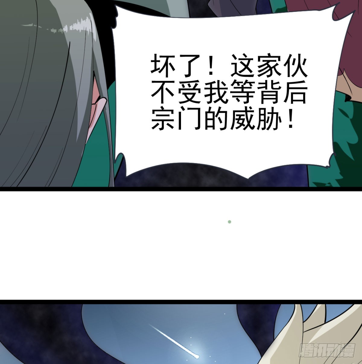 宁王最后的高光45