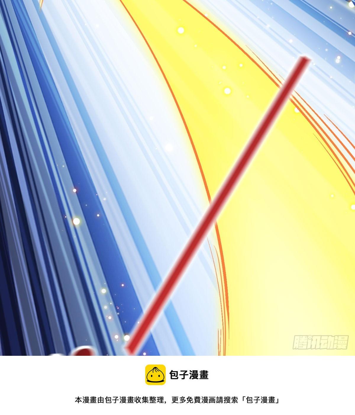 区区灵玄破地49