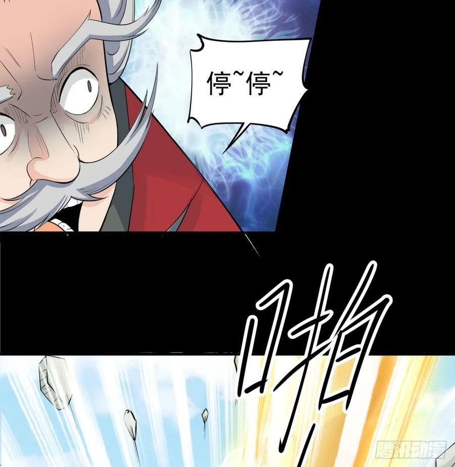 怀孕了？16
