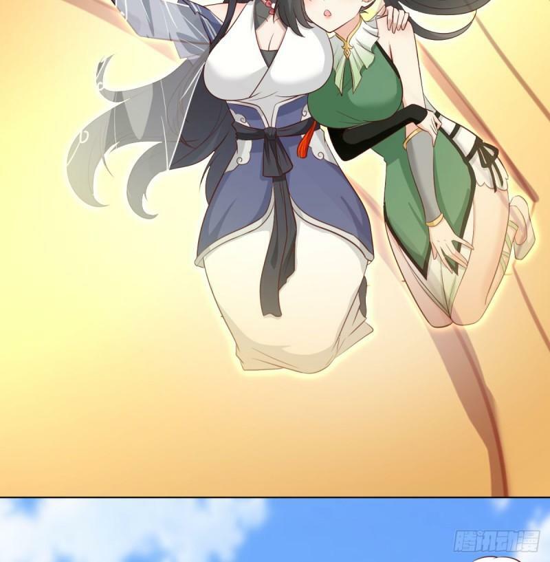 逃之夭夭61