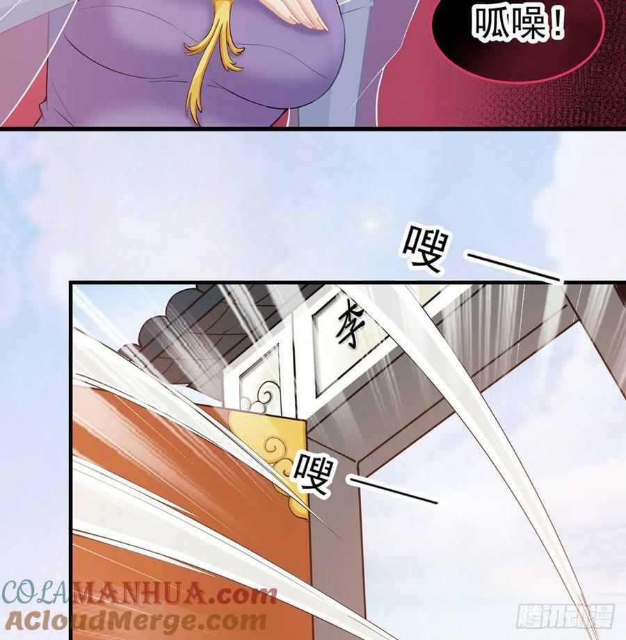 攘外先安内63