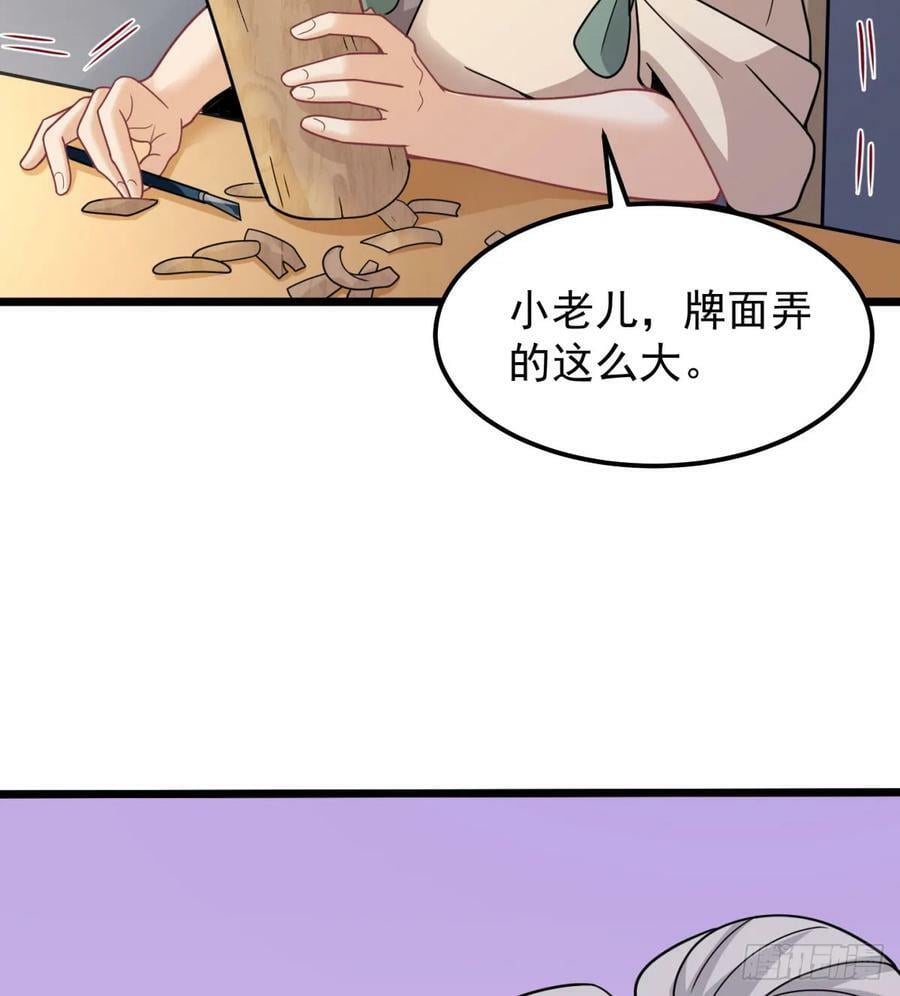 你不该来的5