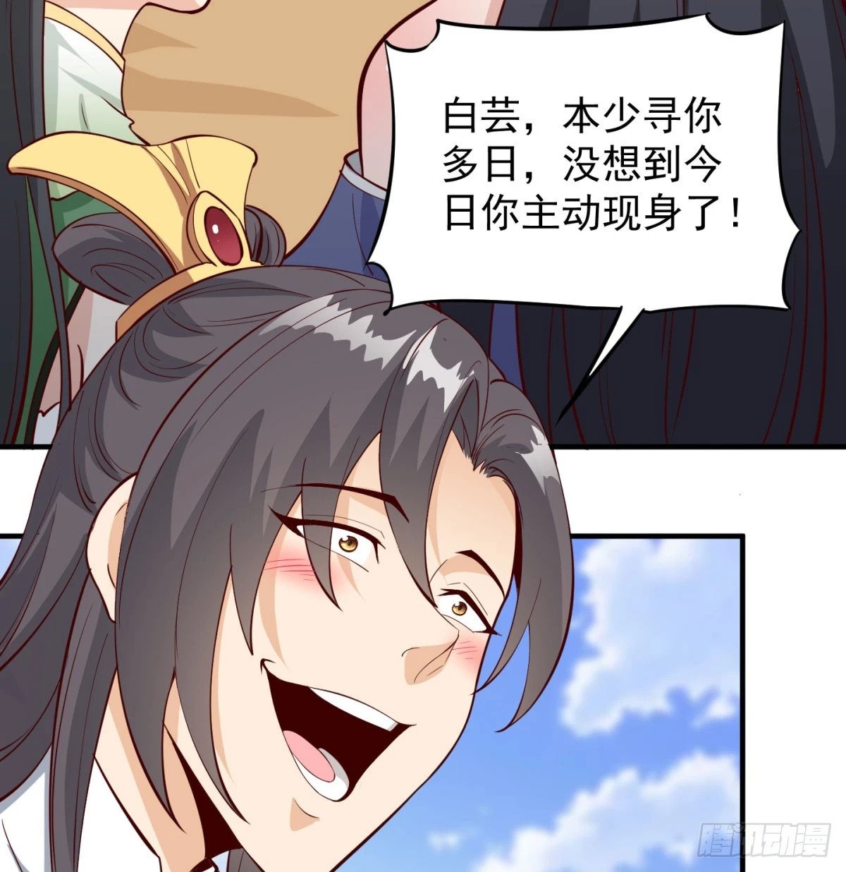 死性不改85
