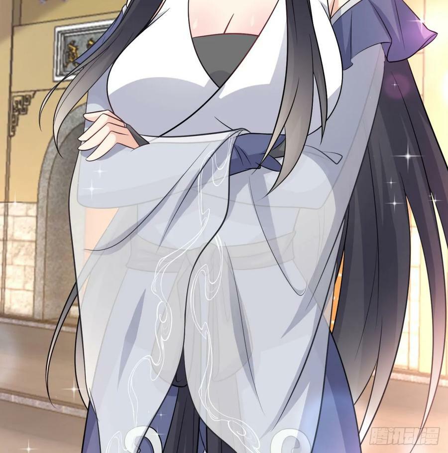 稷下圣女盯上我65