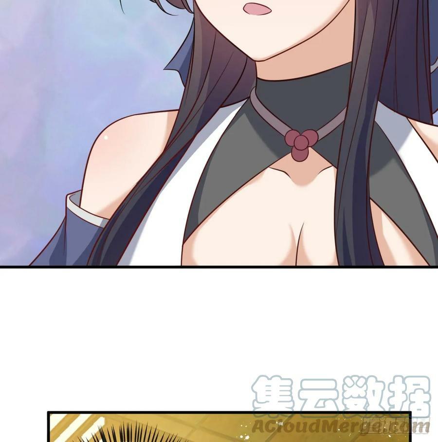 得妻如此，夫复何求20