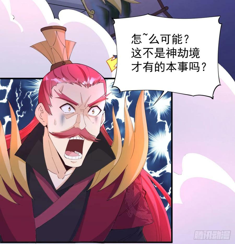 后浪推前浪79