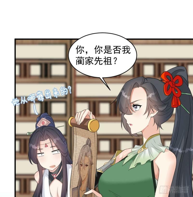 大梦心法4