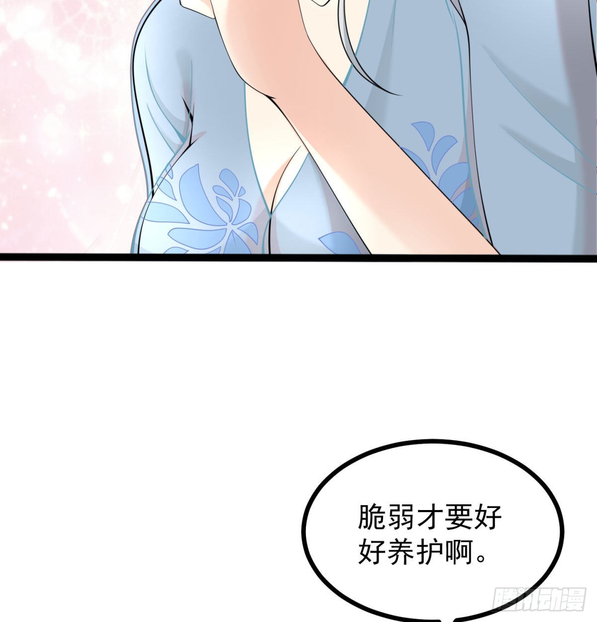 晚饭后的日常活动48