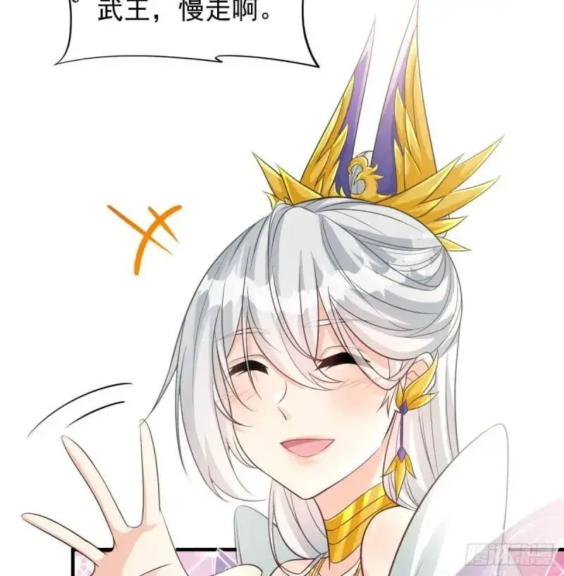 滴血认亲65