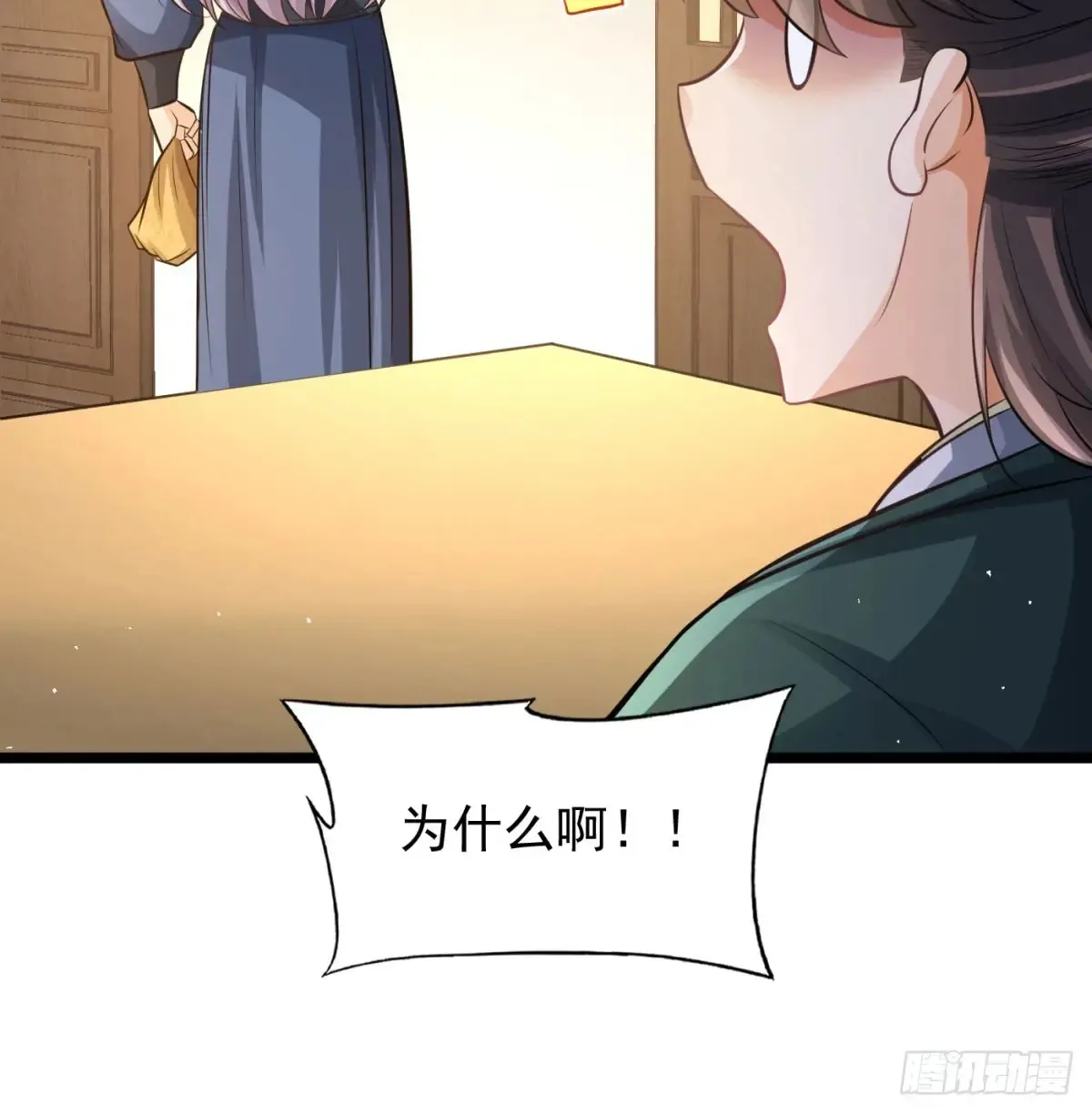 前辈大恩41