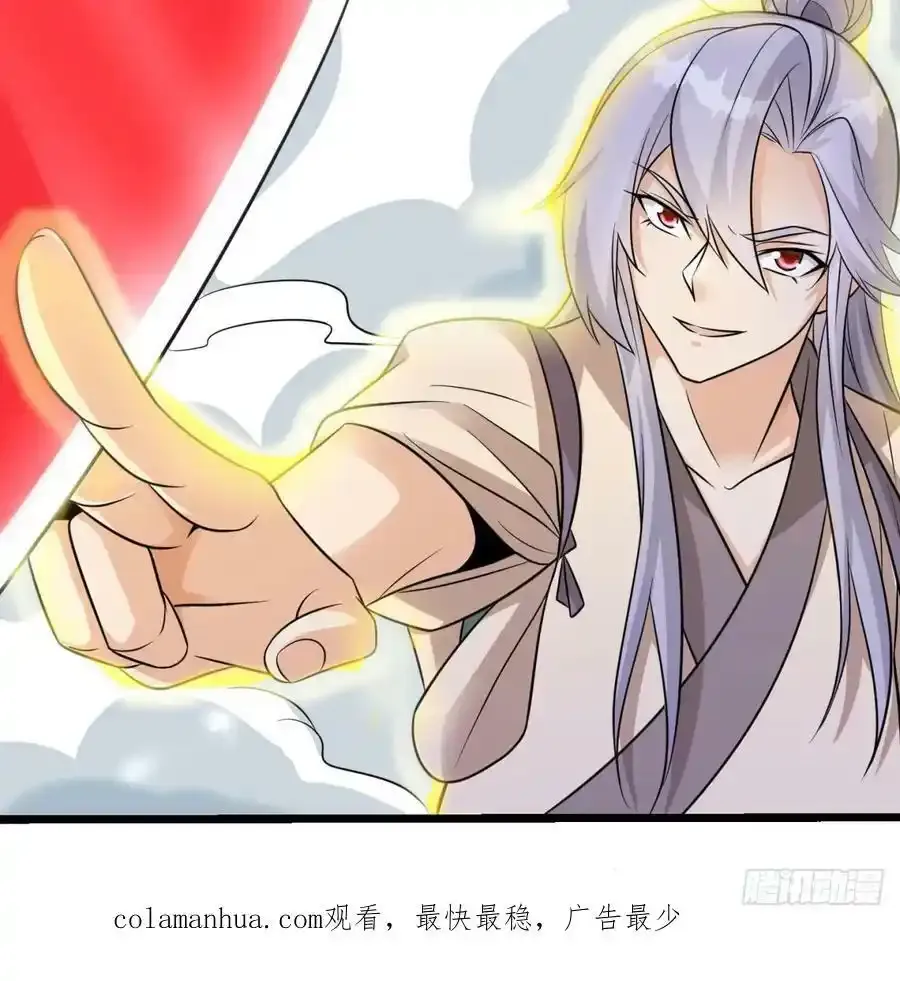 本尊亲自走一趟110