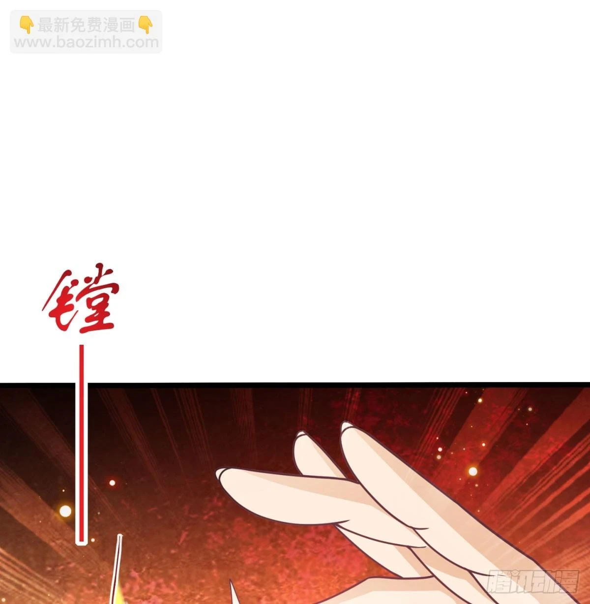 啥招都没用21