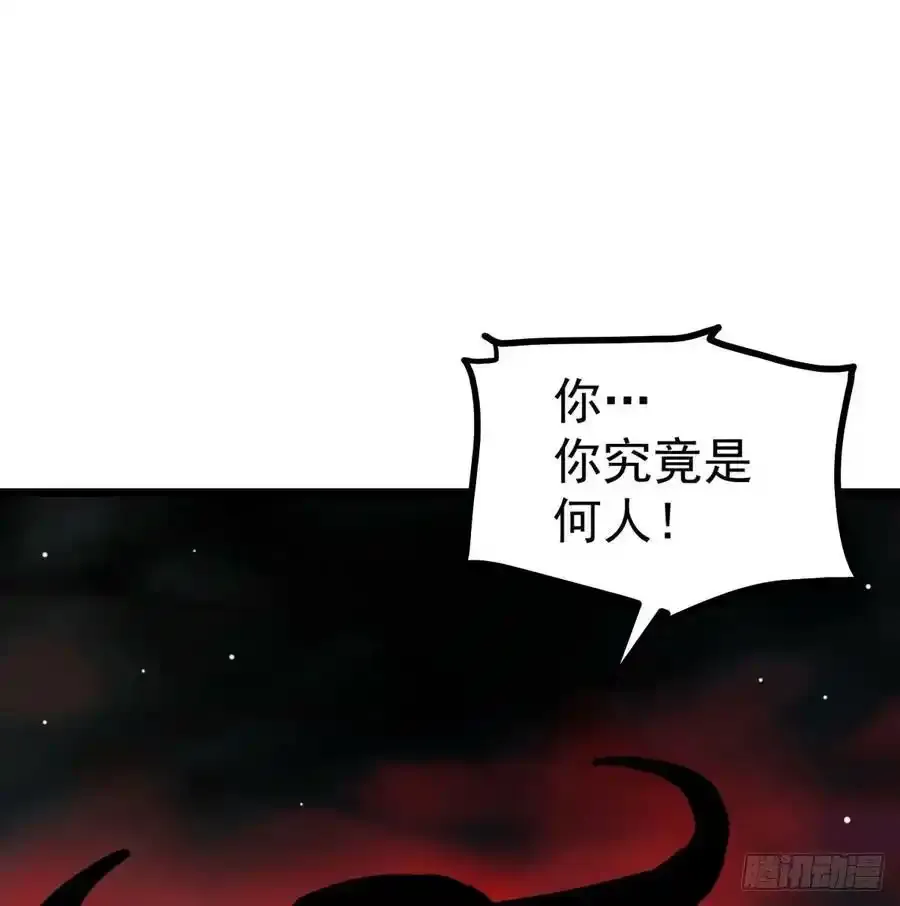 本尊亲自走一趟33
