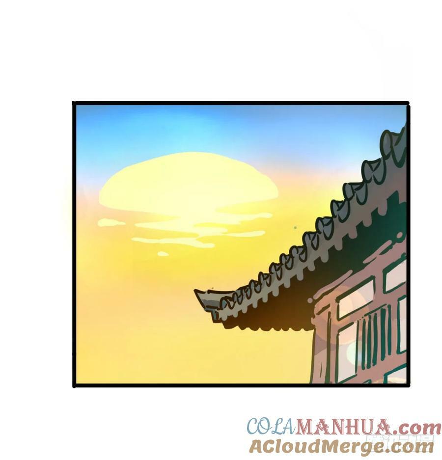 甜蜜日常24