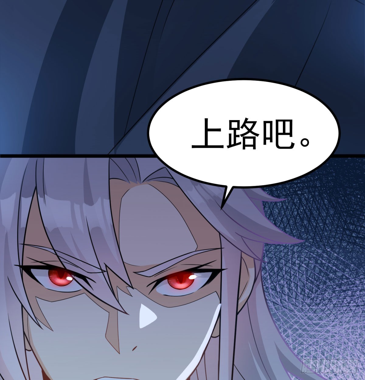 英雄救美53