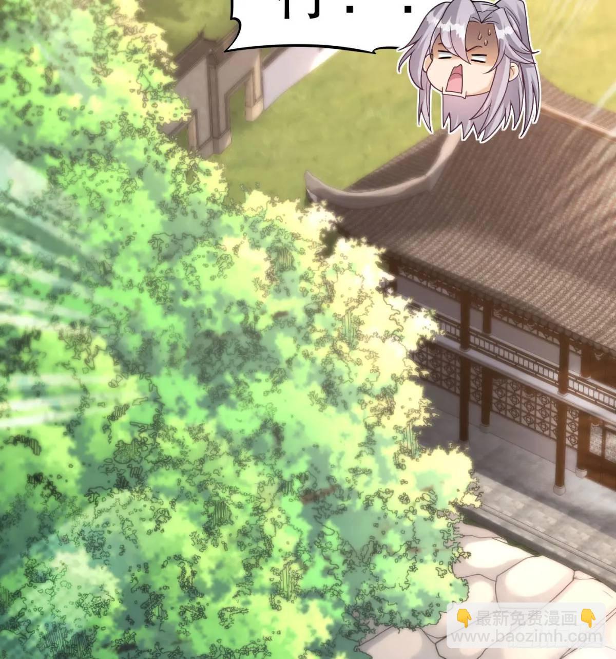 提亲93