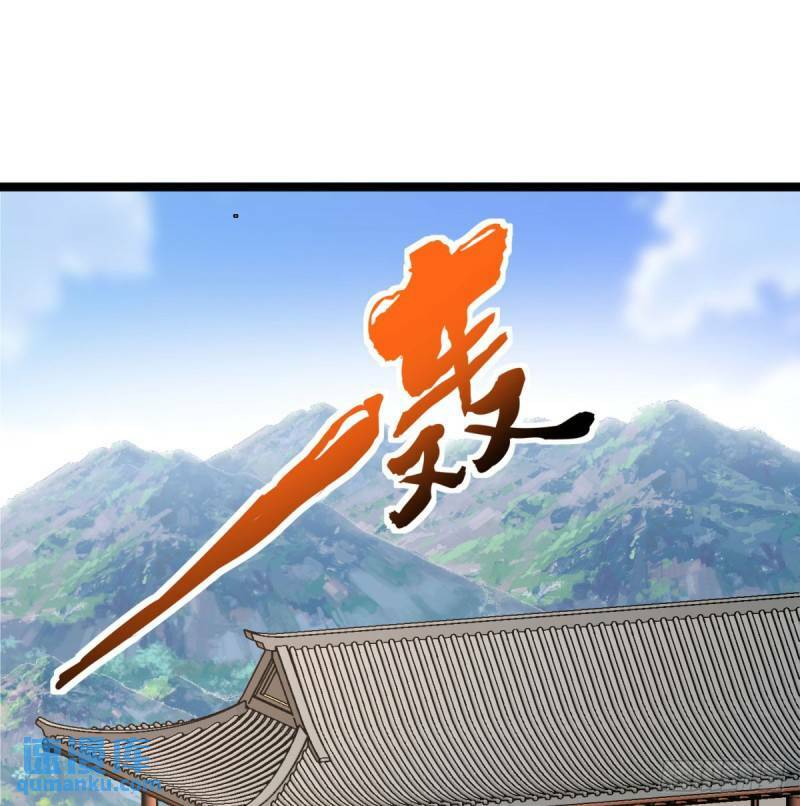 决死之战16
