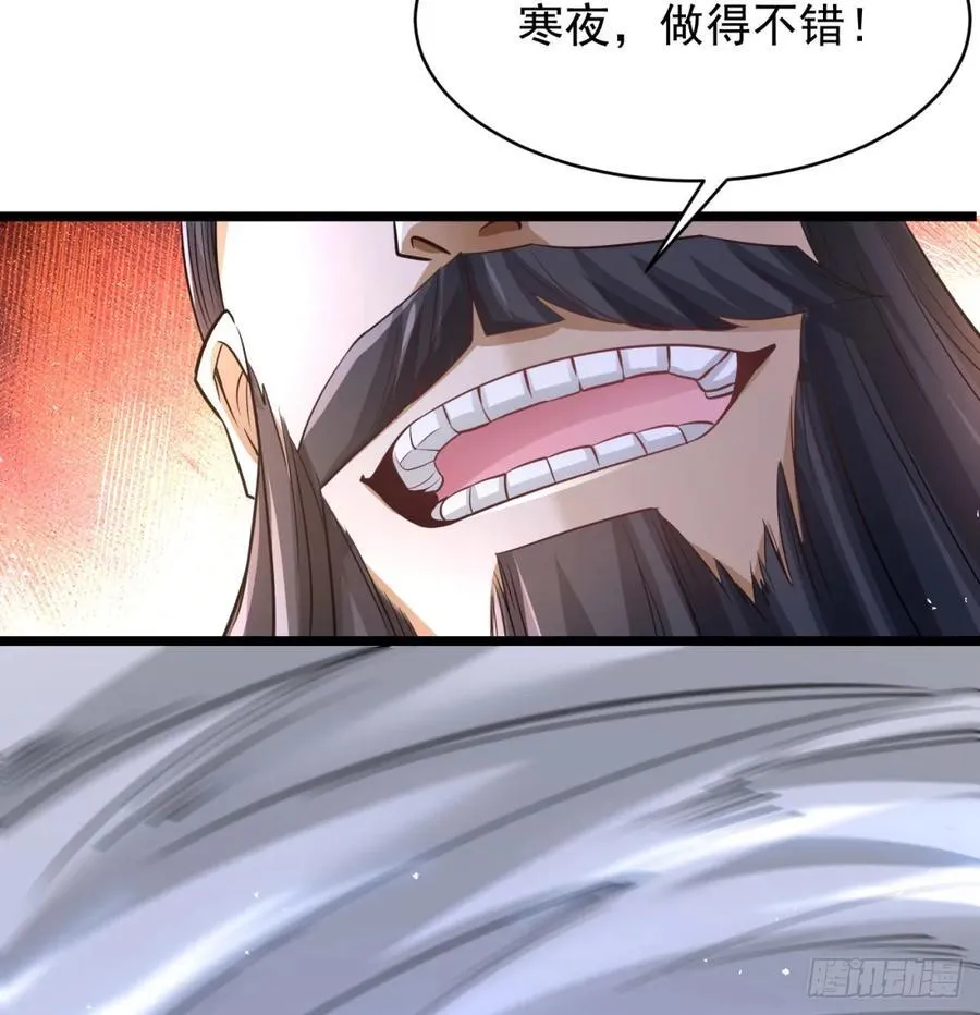 先尊后裔55