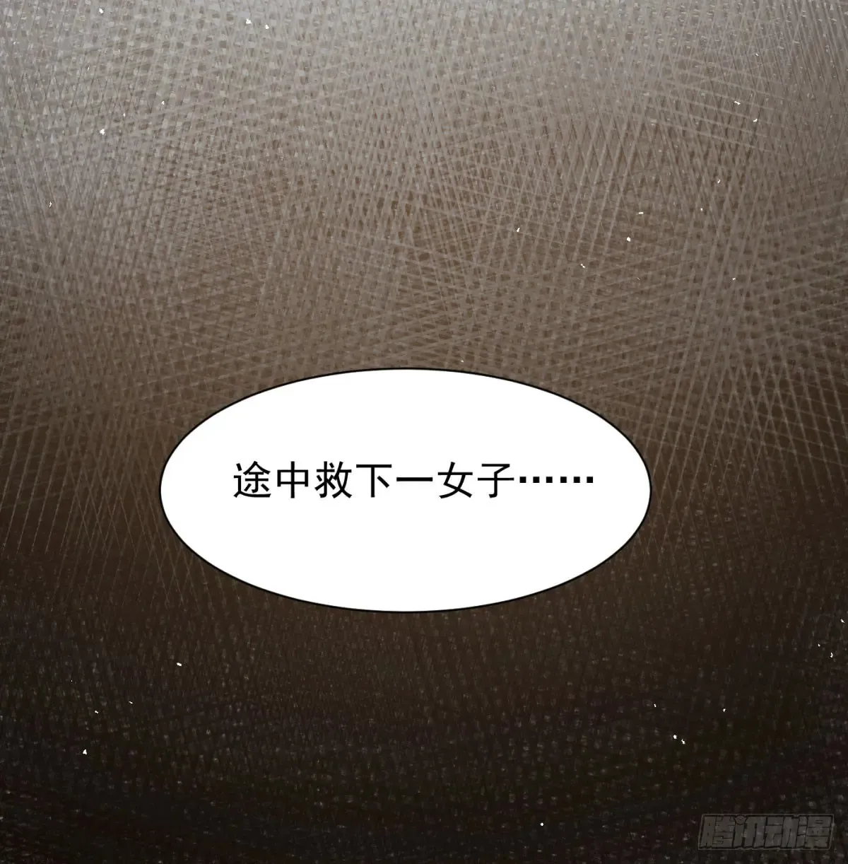 前辈大恩22