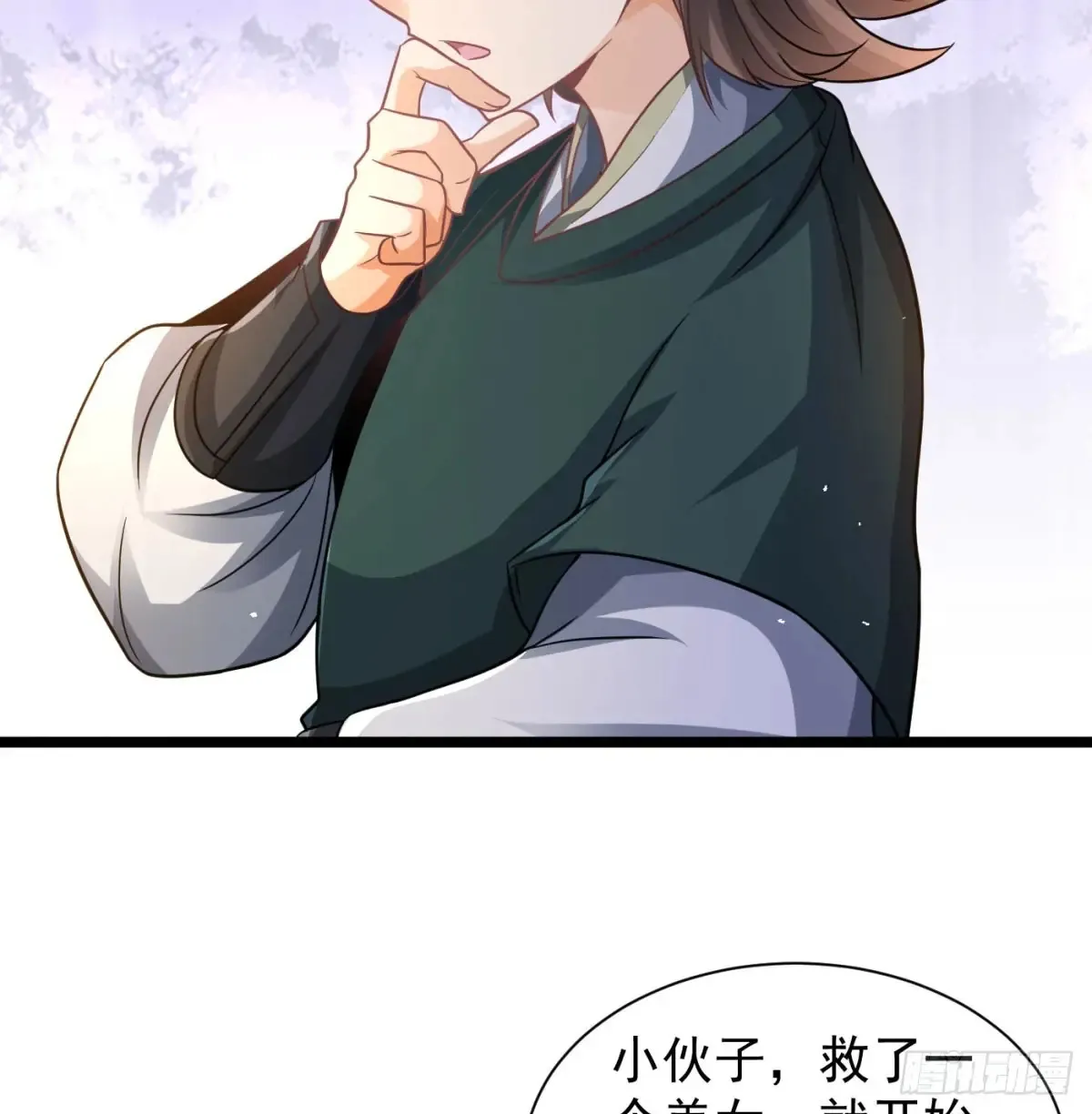 前辈大恩32