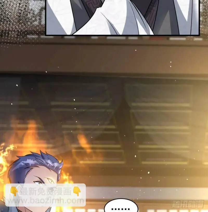 滴血认亲37