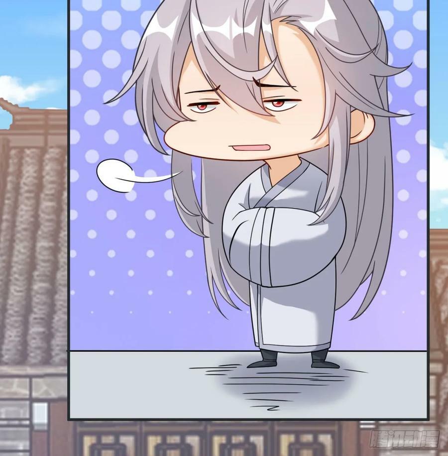 天龙王朝86