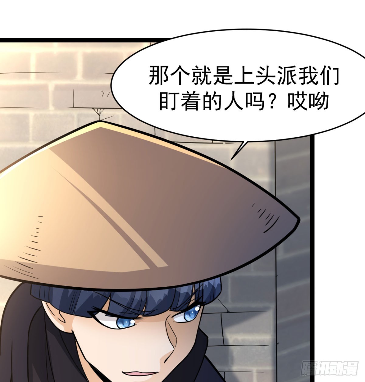 寝吧，沐吧59