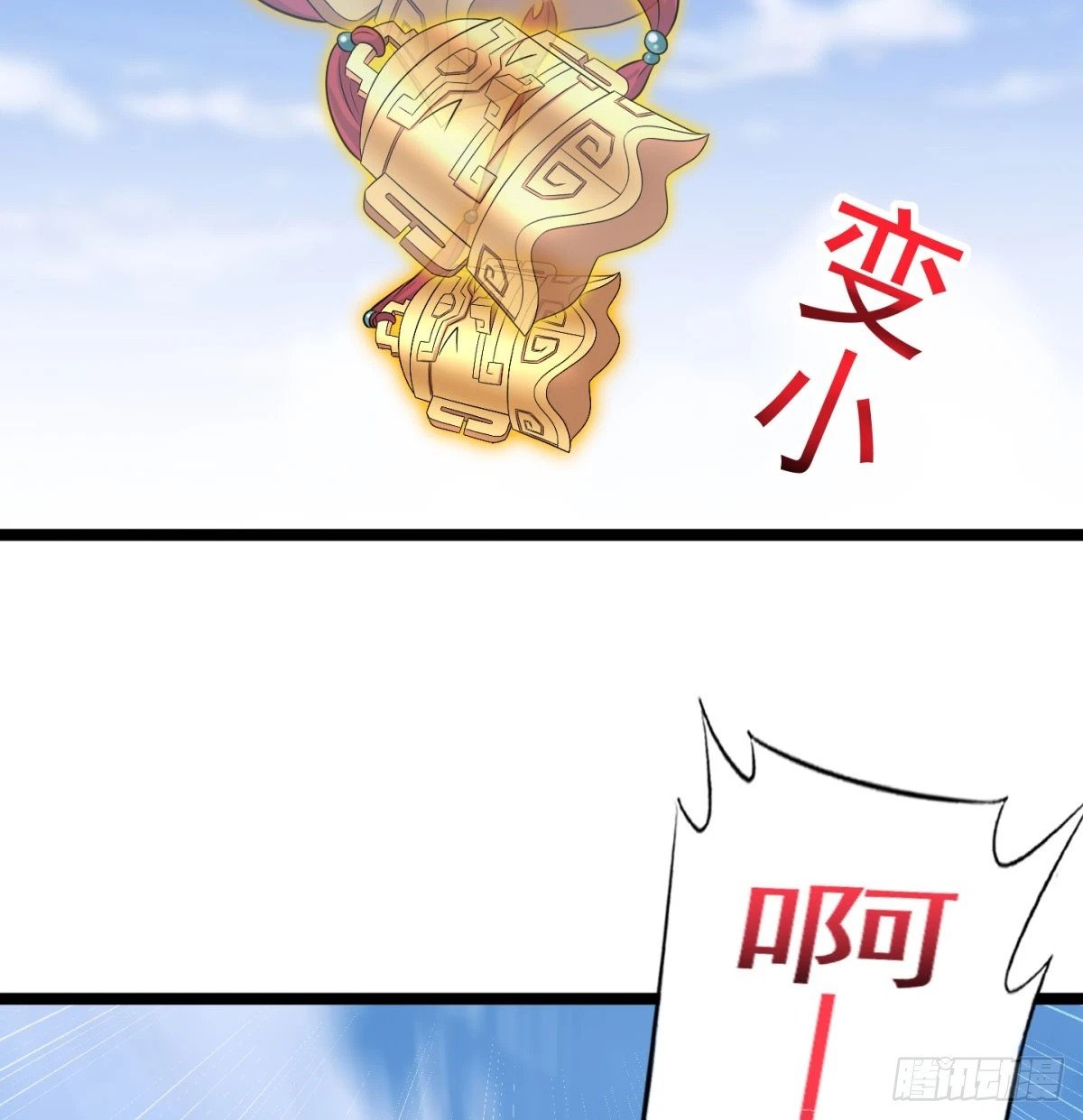 死性不改39