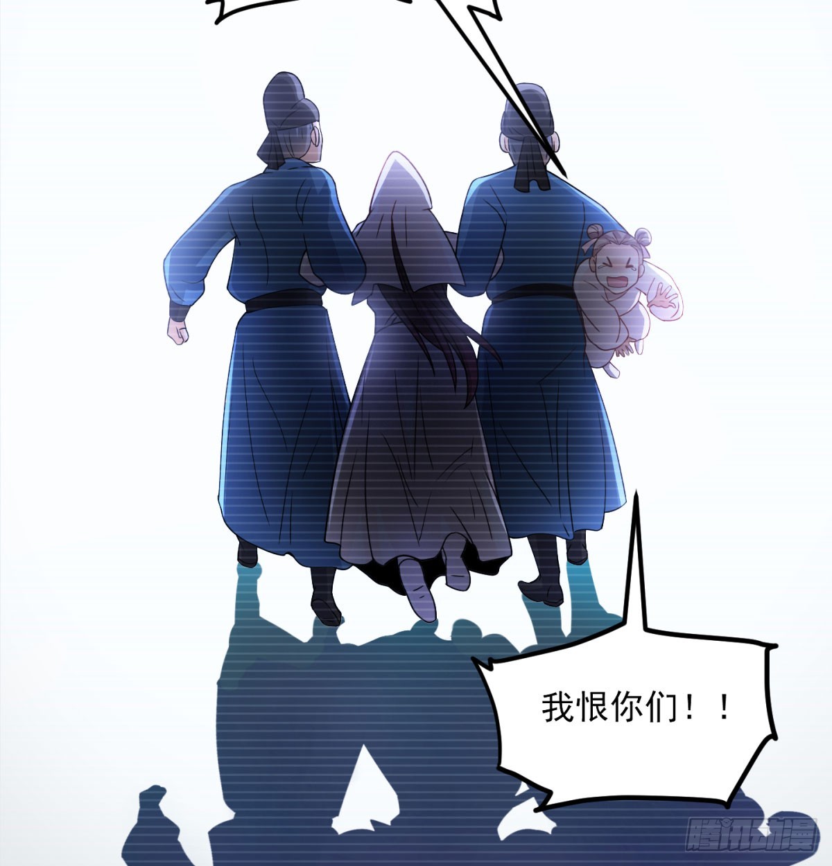 活下去！！46