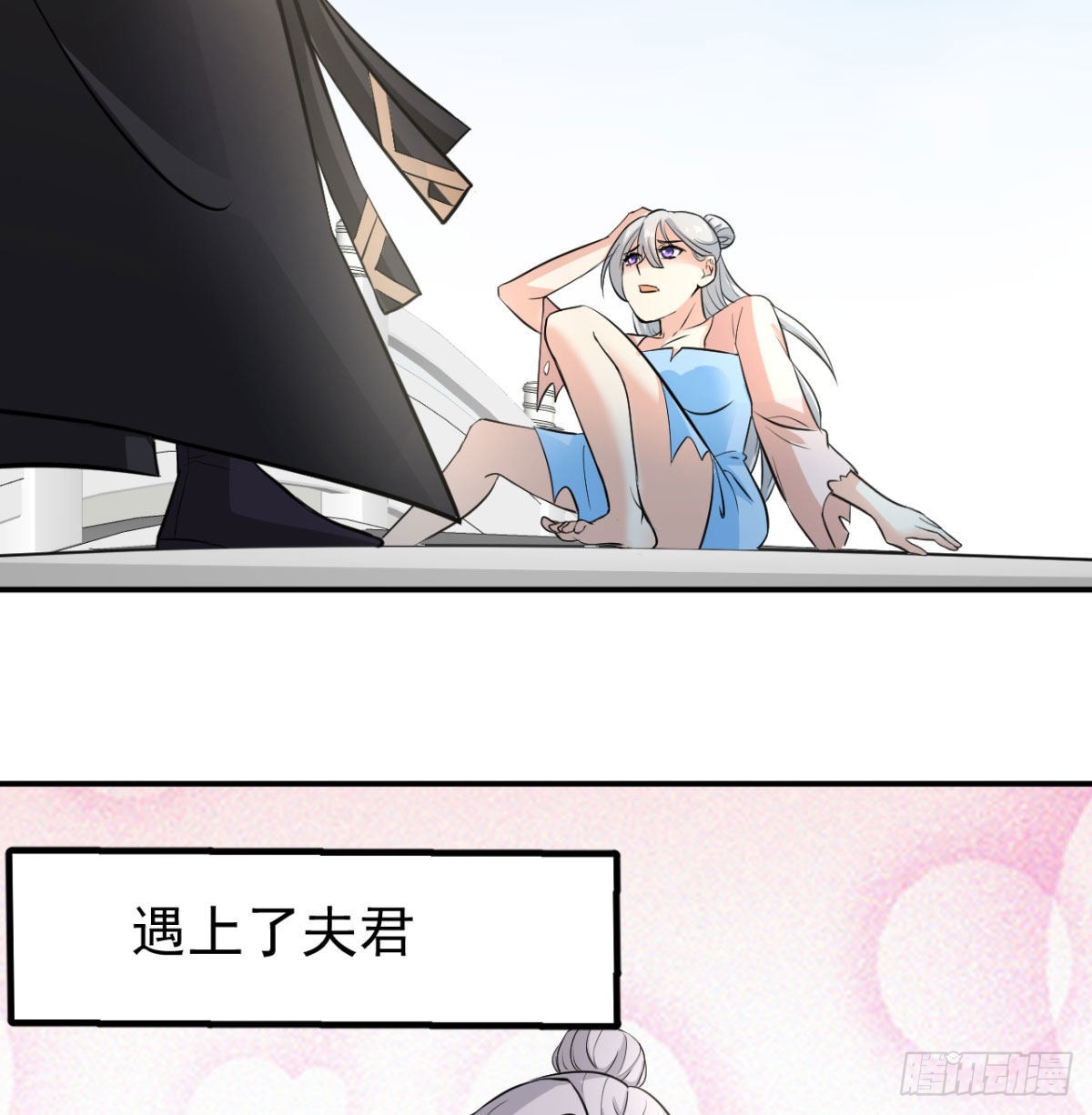 纪念日当众撒狗粮20