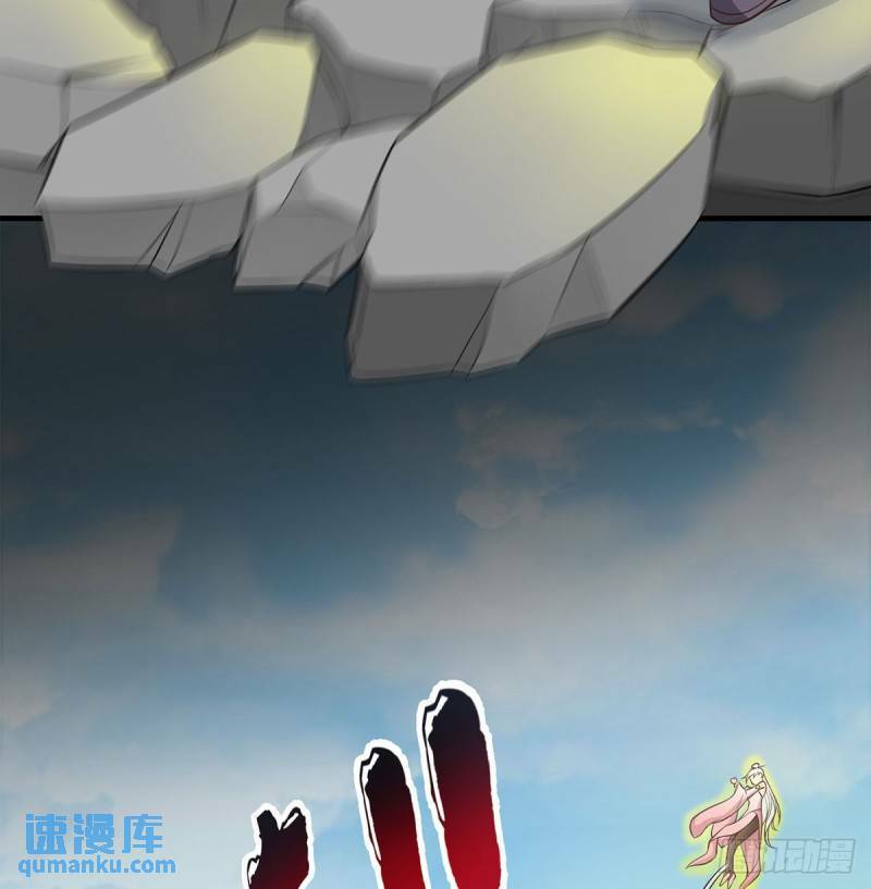 决死之战66