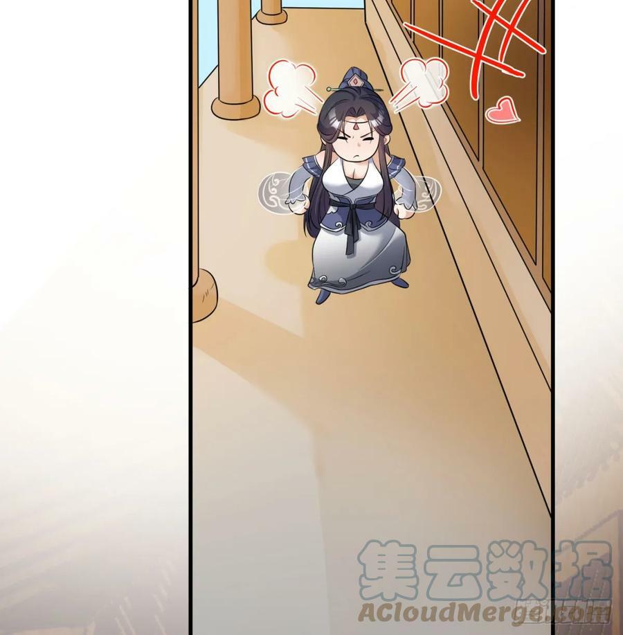 得妻如此，夫复何求92