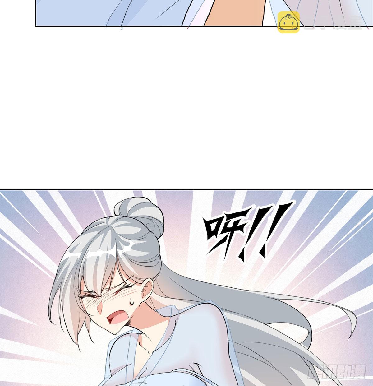 老婆恢复神识16