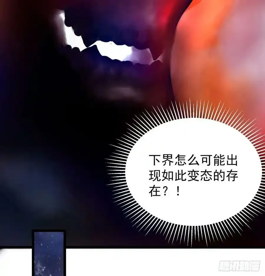 本尊亲自走一趟21