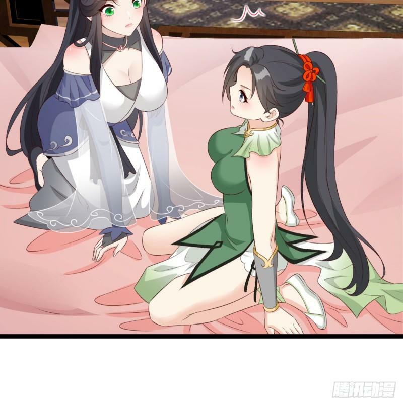 报仇23