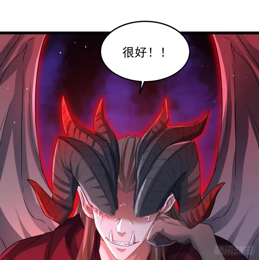 释放邪念28