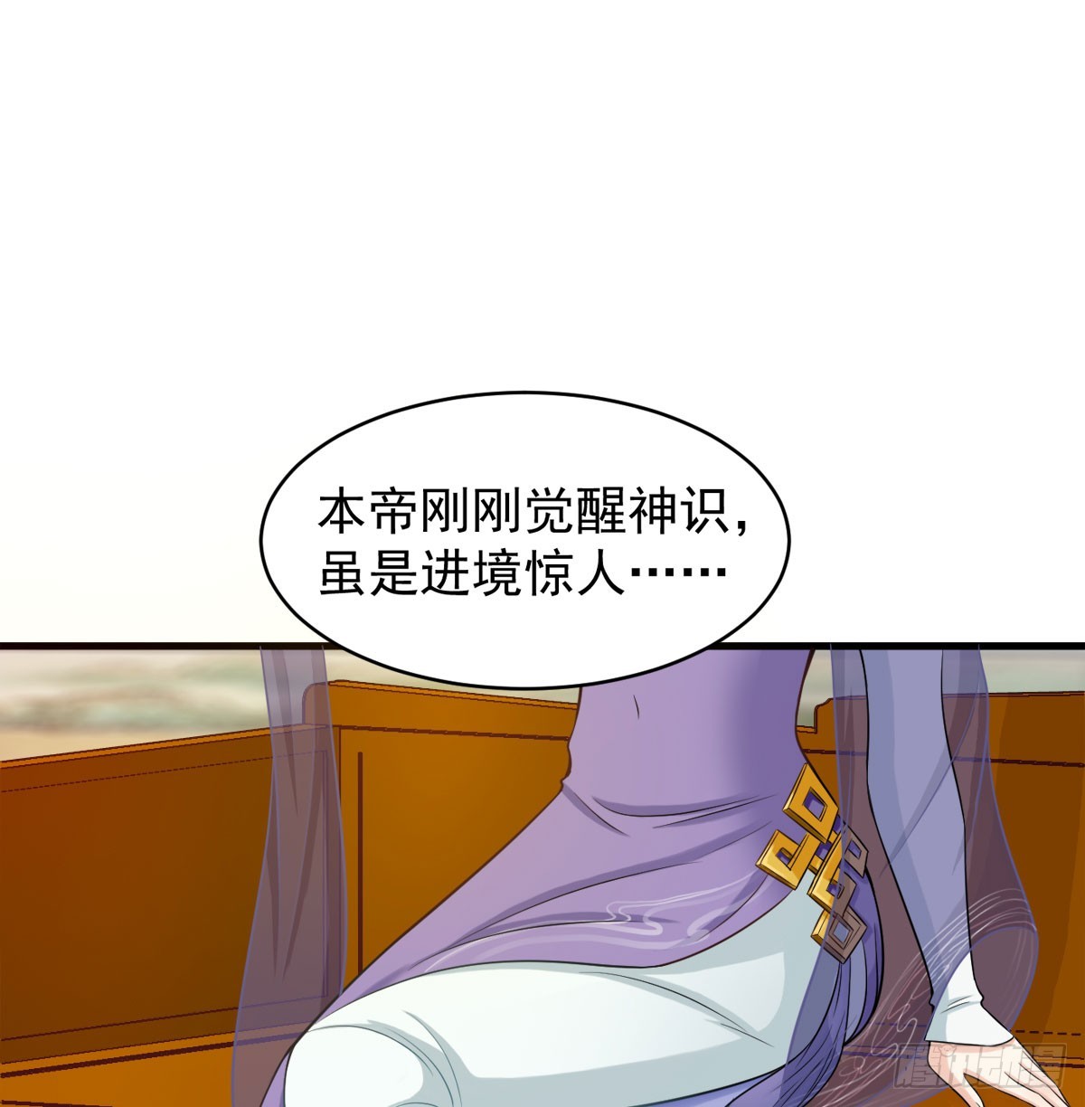 碧玉萧25
