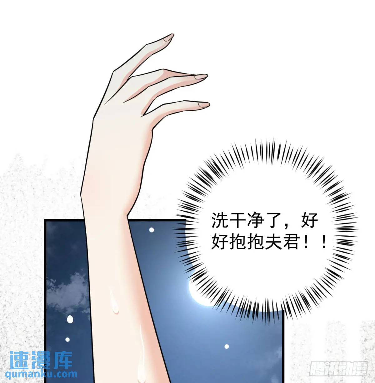 心劫幻境100