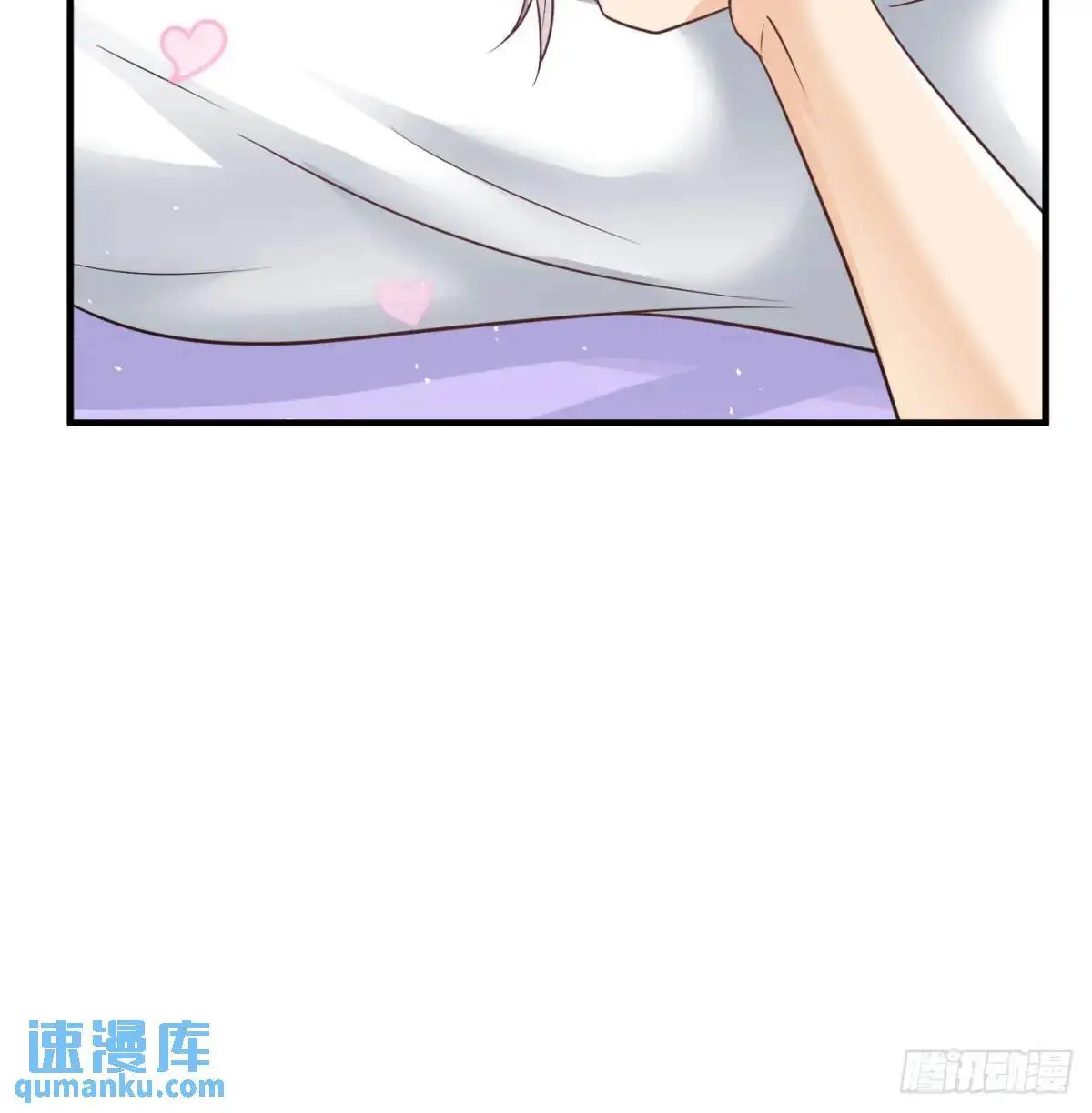 不许说女皇坏话72