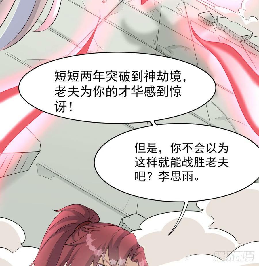 怀孕了？22