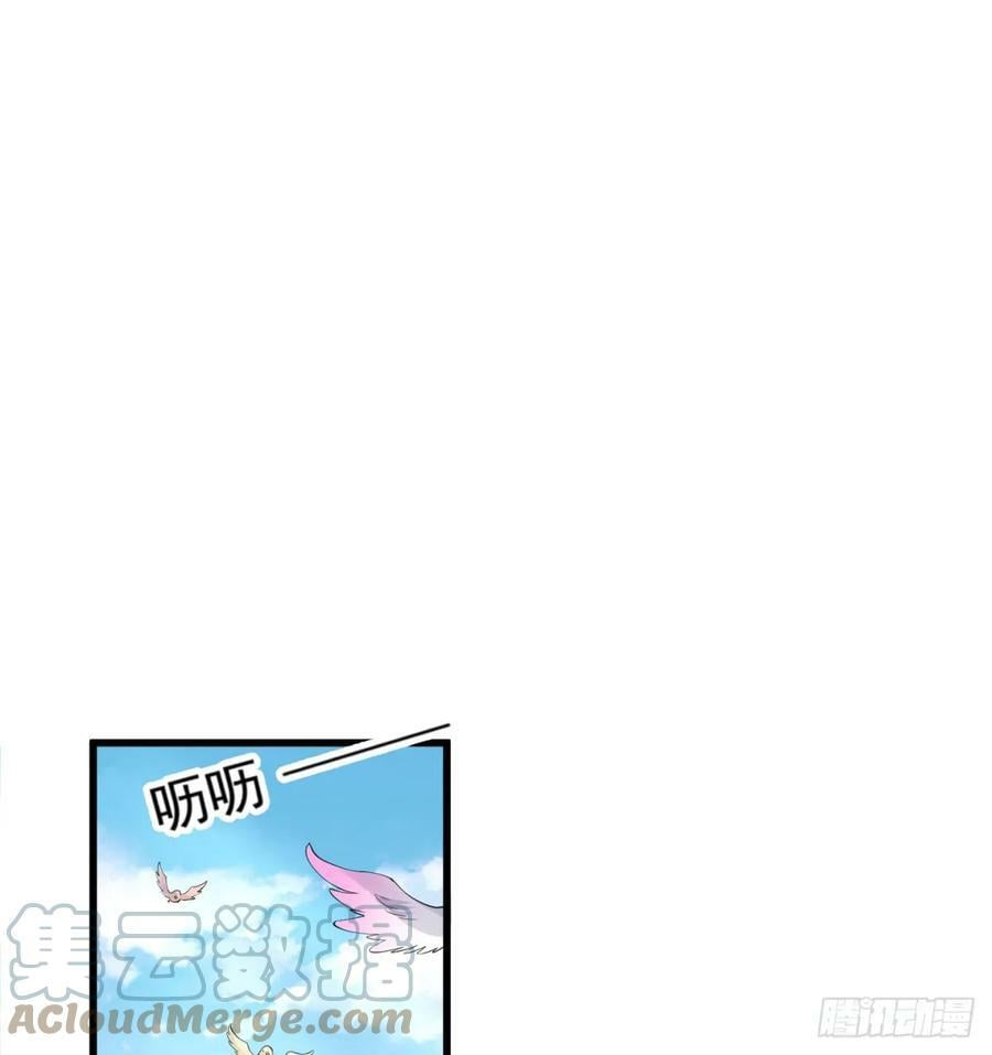 得妻如此，夫复何求4