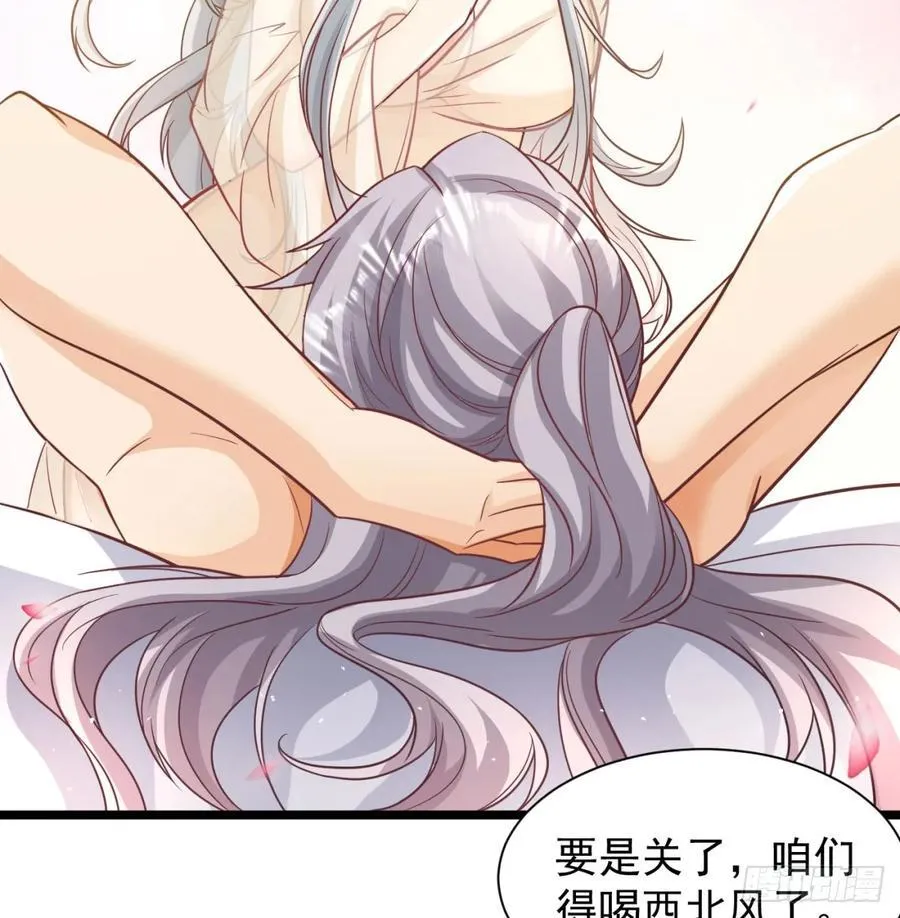 如胶似漆67
