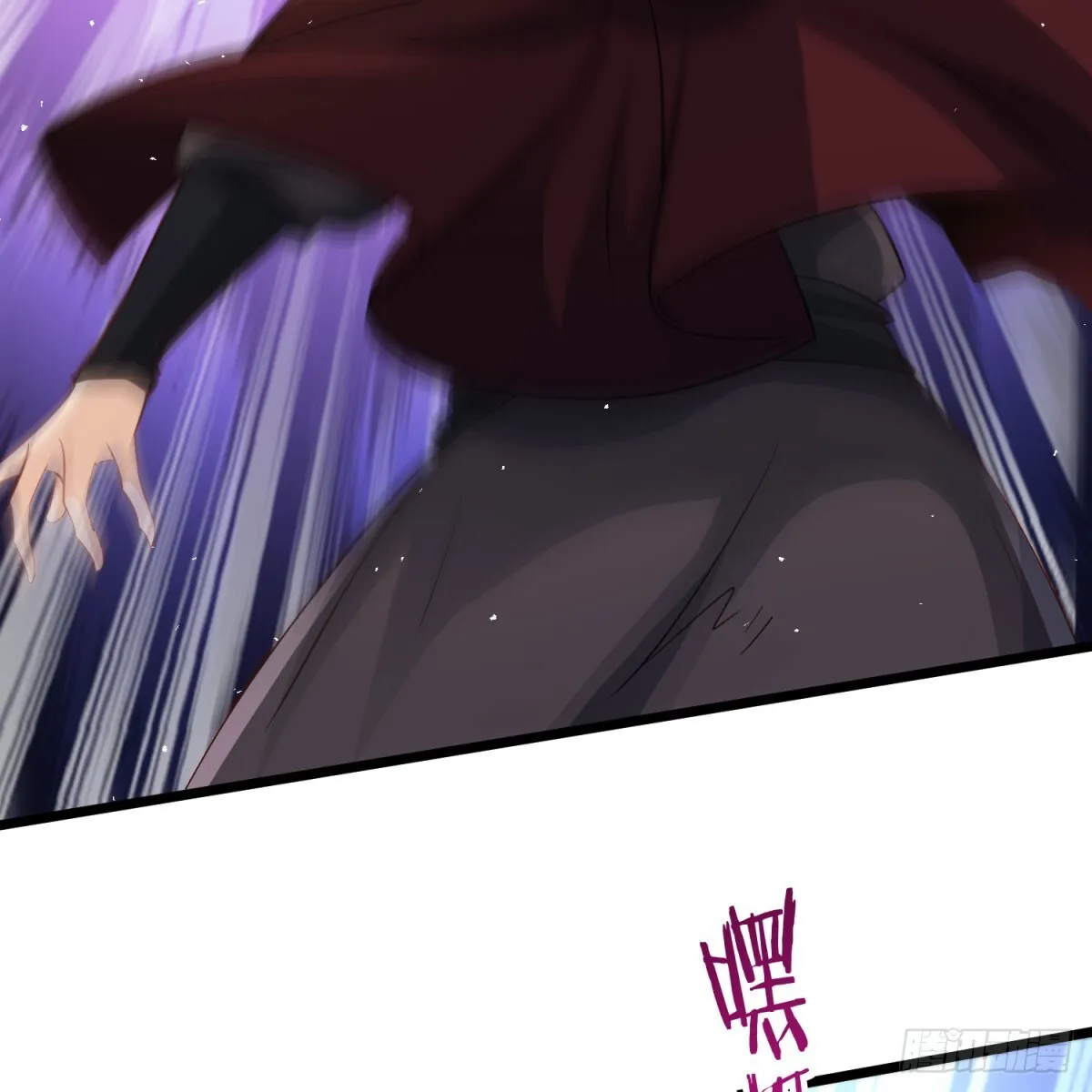 空间领域37