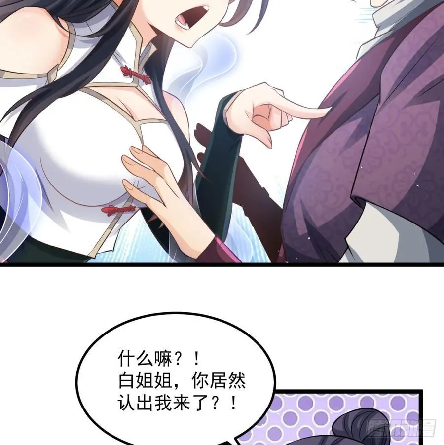 回到中州19