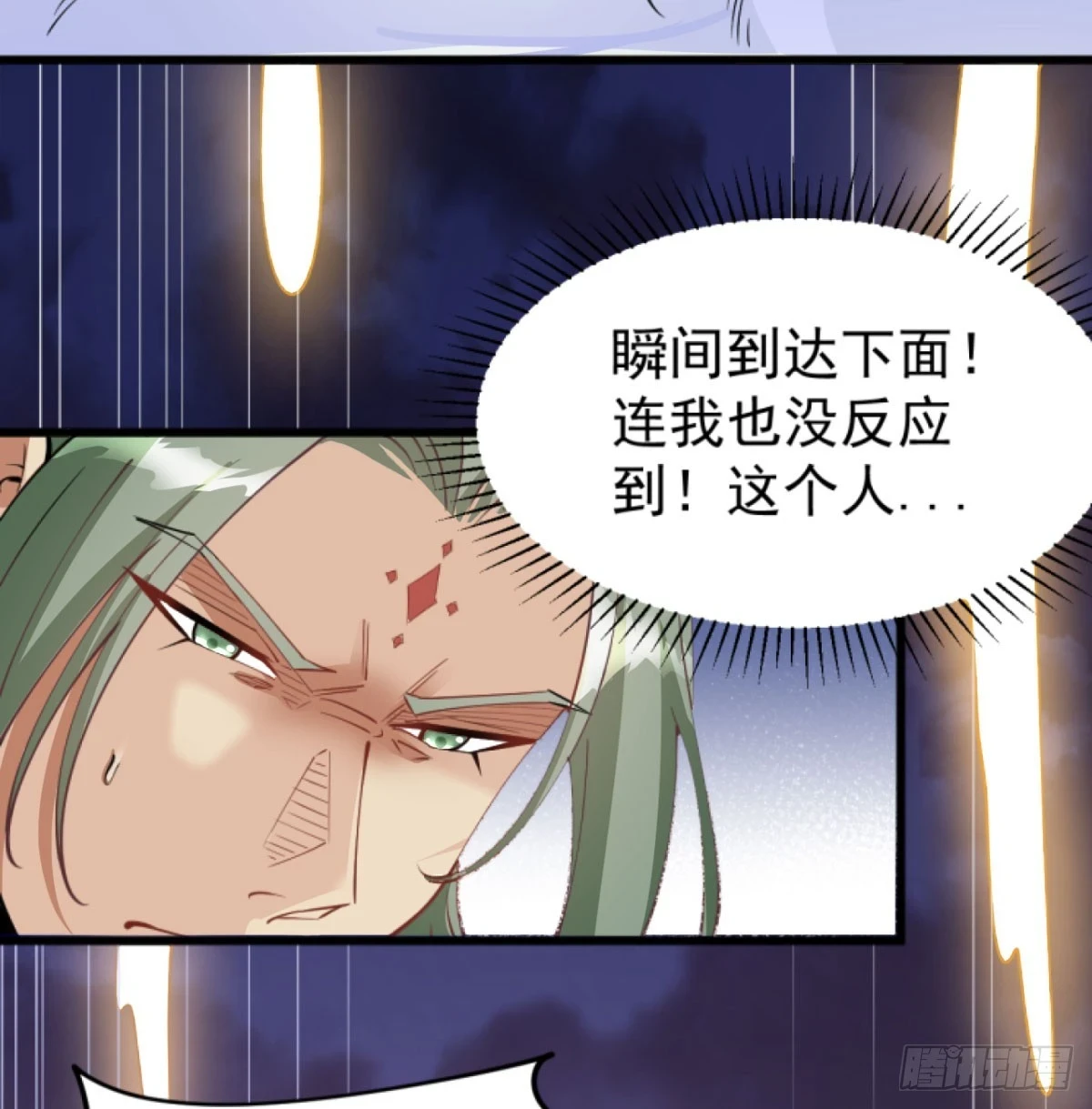 赐力灵芸19