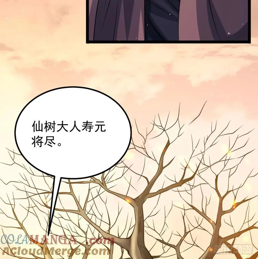 回到中州66