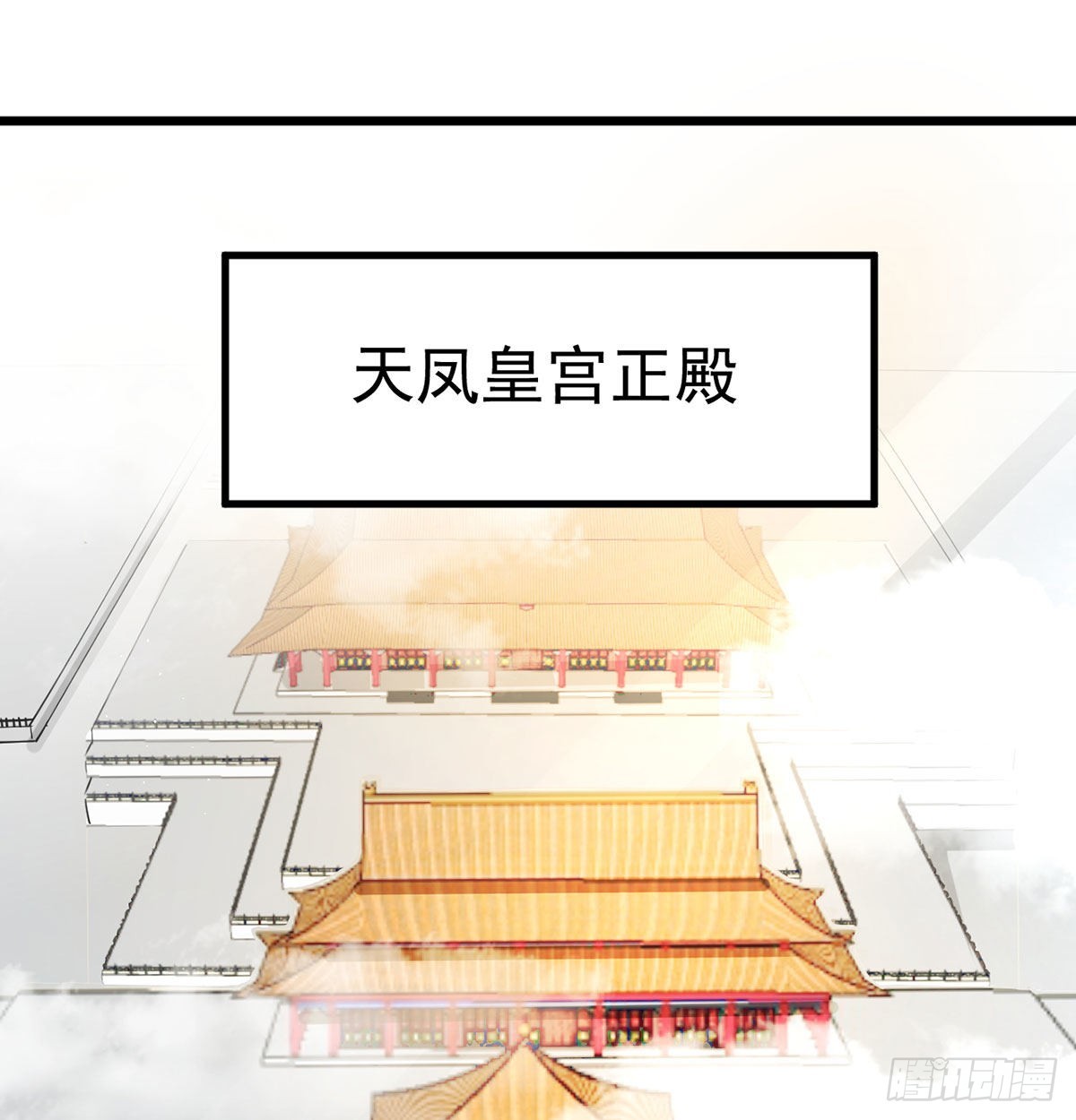 封印解亿点点82